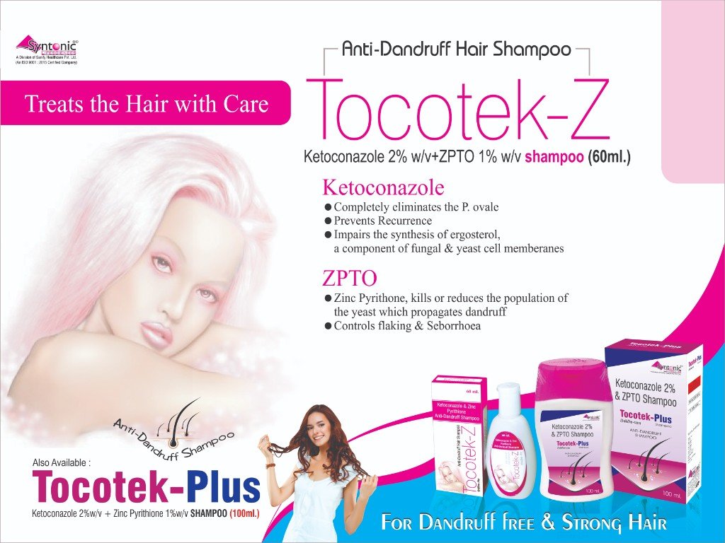 TOCOtek-Pluse Visual